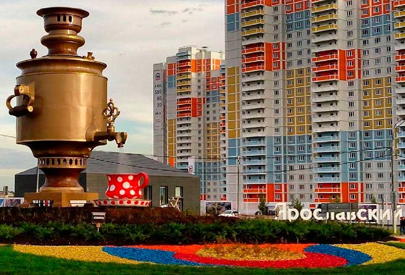 Купить диплом Мытищи Купить диплом Мытищи